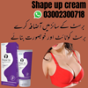 Shape Up Cream Skincare Pakistan Image
